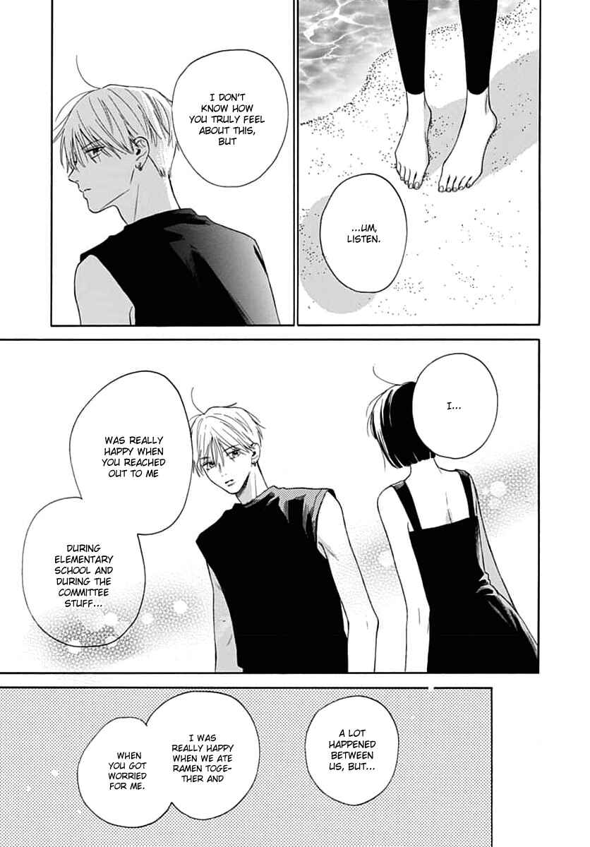 Page 13 Chapter 23 Kaijuu no Hanataba