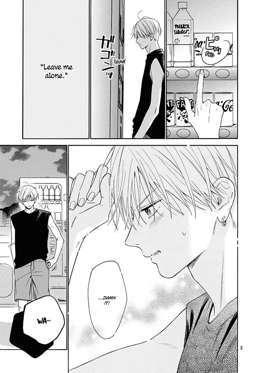 Page 3 Chapter 23 Kaijuu no Hanataba