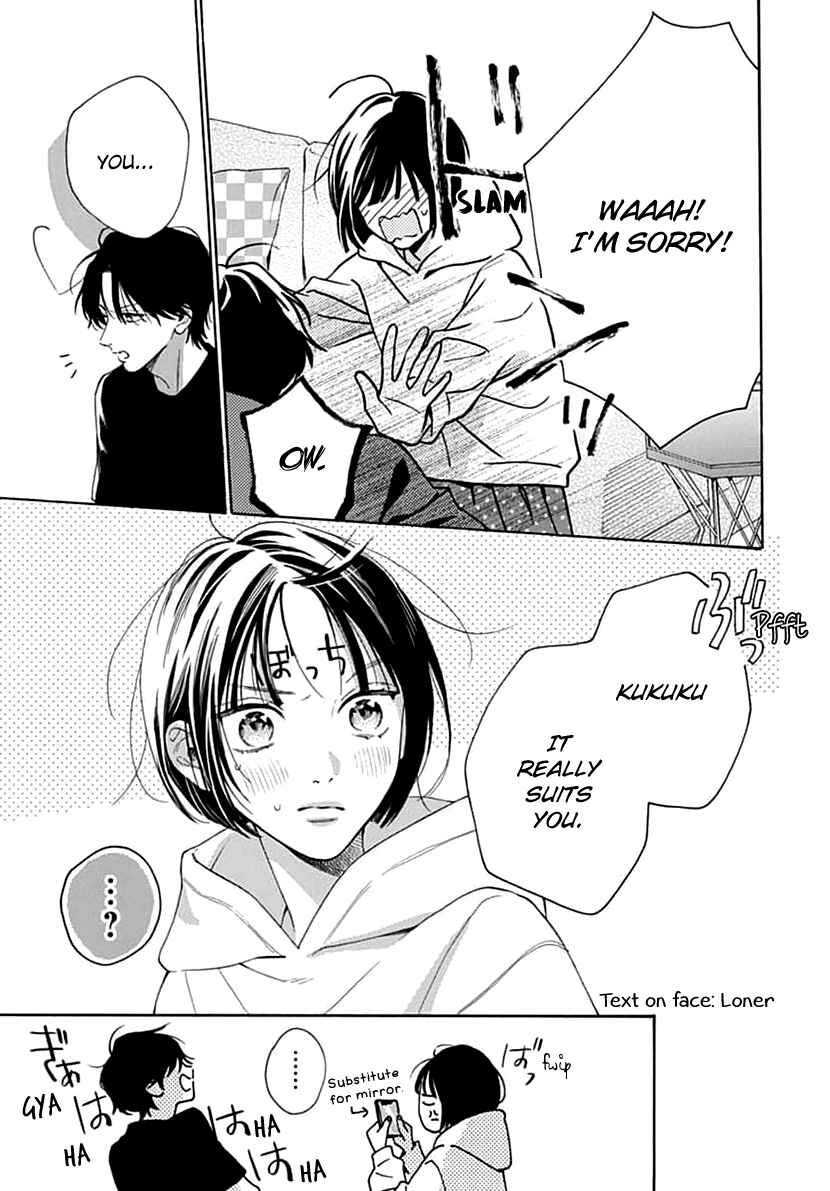 Page 16 Chapter 5 Kaijuu no Hanataba