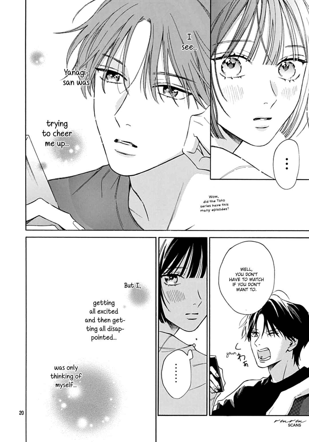 Page 21 Chapter 13 Kaijuu no Hanataba