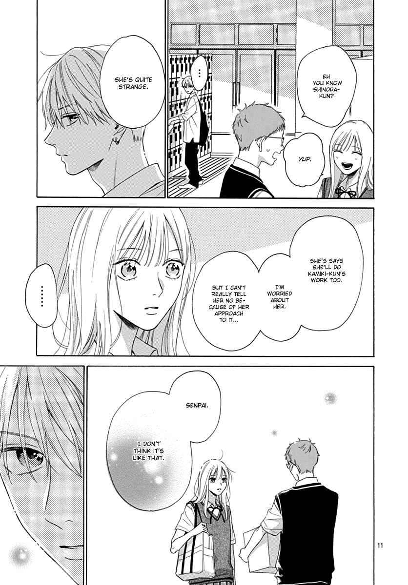 Page 11 Chapter 15 Kaijuu no Hanataba