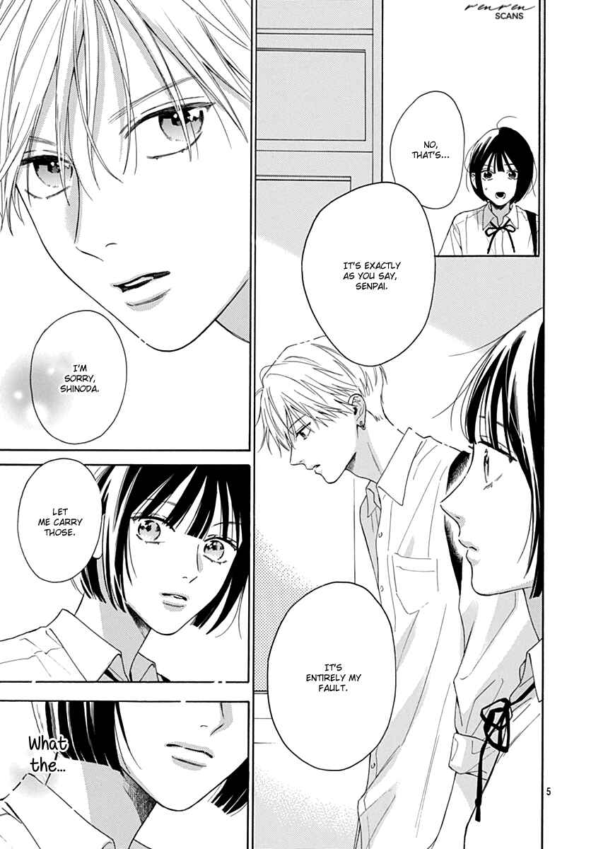 Page 5 Chapter 15 Kaijuu no Hanataba