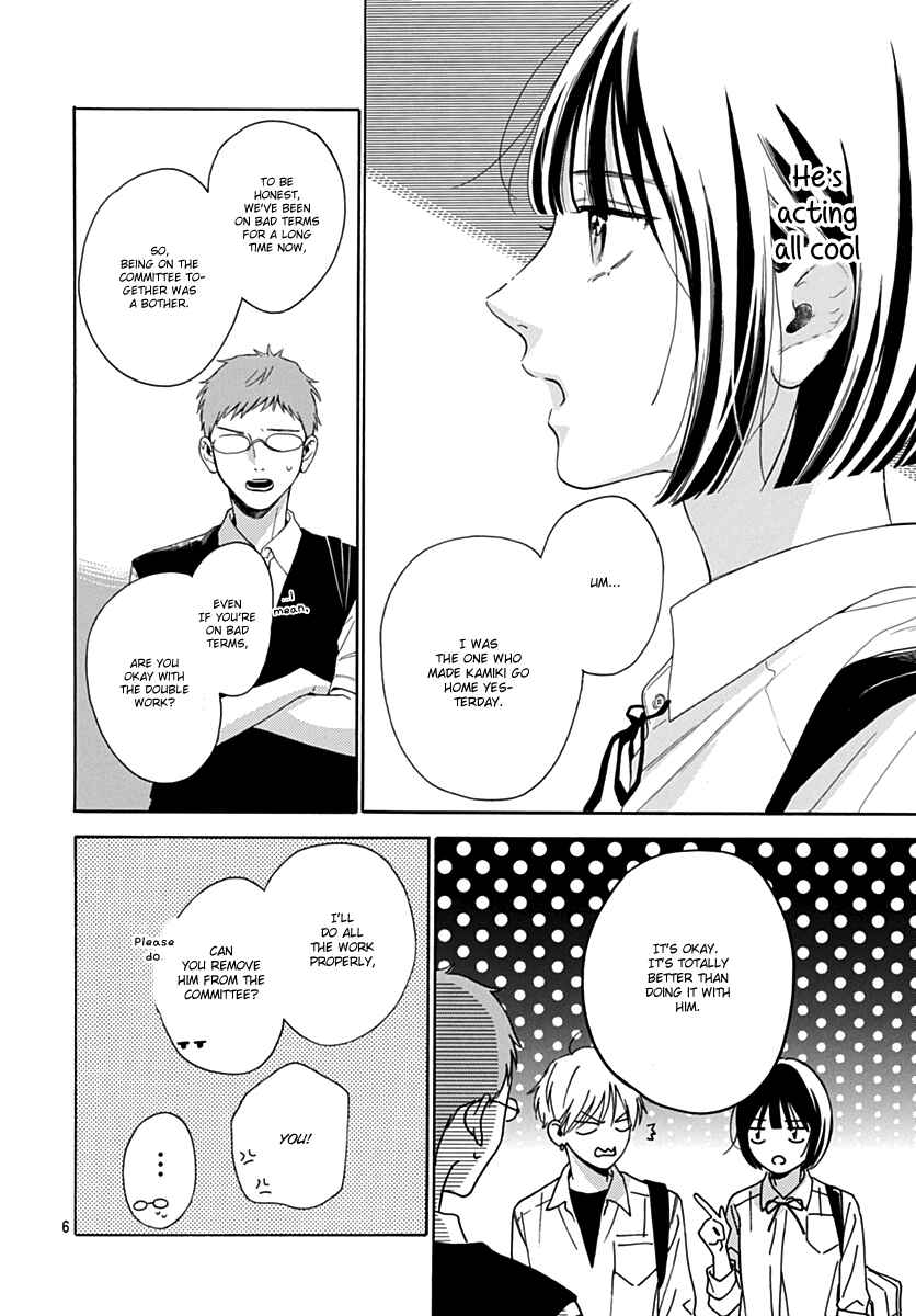 Page 6 Chapter 15 Kaijuu no Hanataba