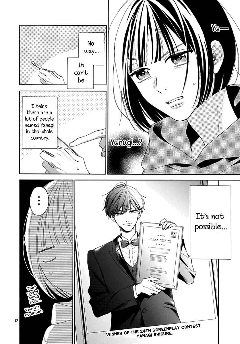 Page 12 Chapter 3 Kaijuu no Hanataba