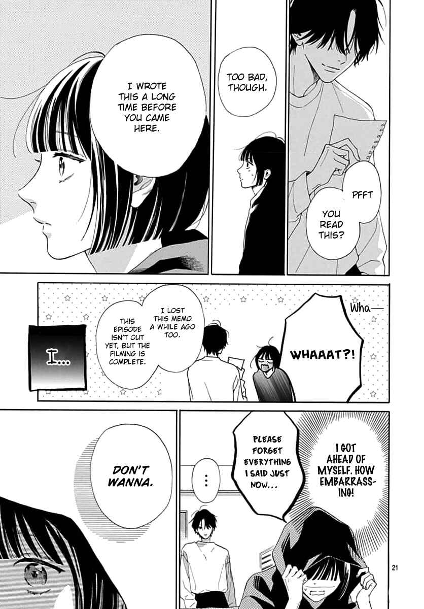 Page 21 Chapter 3 Kaijuu no Hanataba
