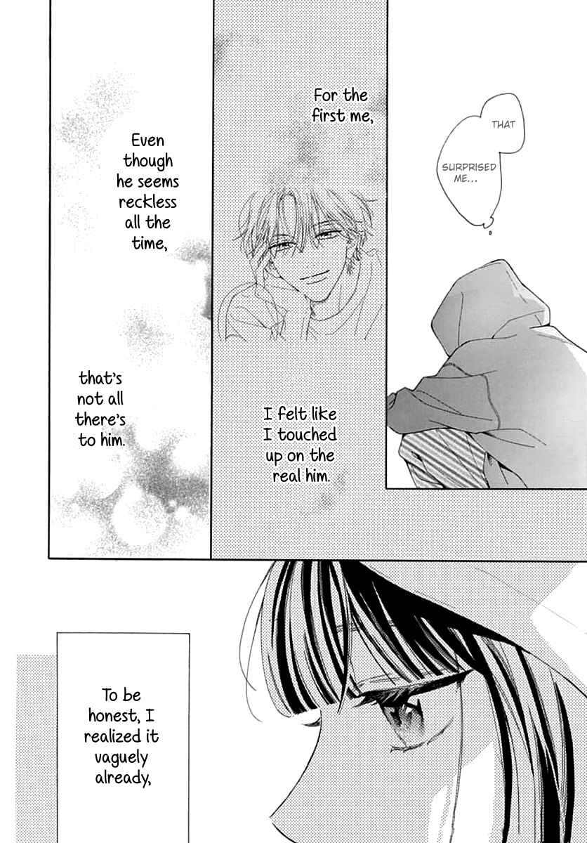 Page 24 Chapter 3 Kaijuu no Hanataba