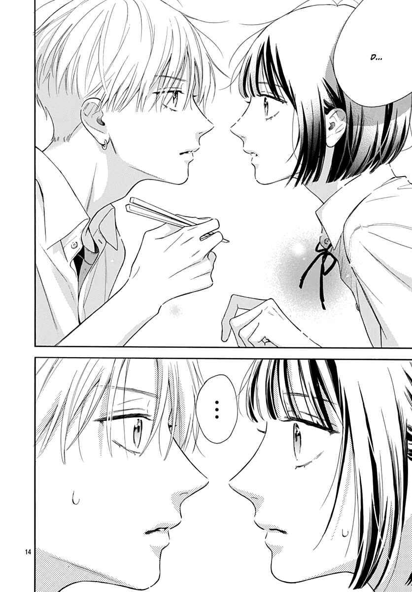 Page 14 Chapter 16 Kaijuu no Hanataba