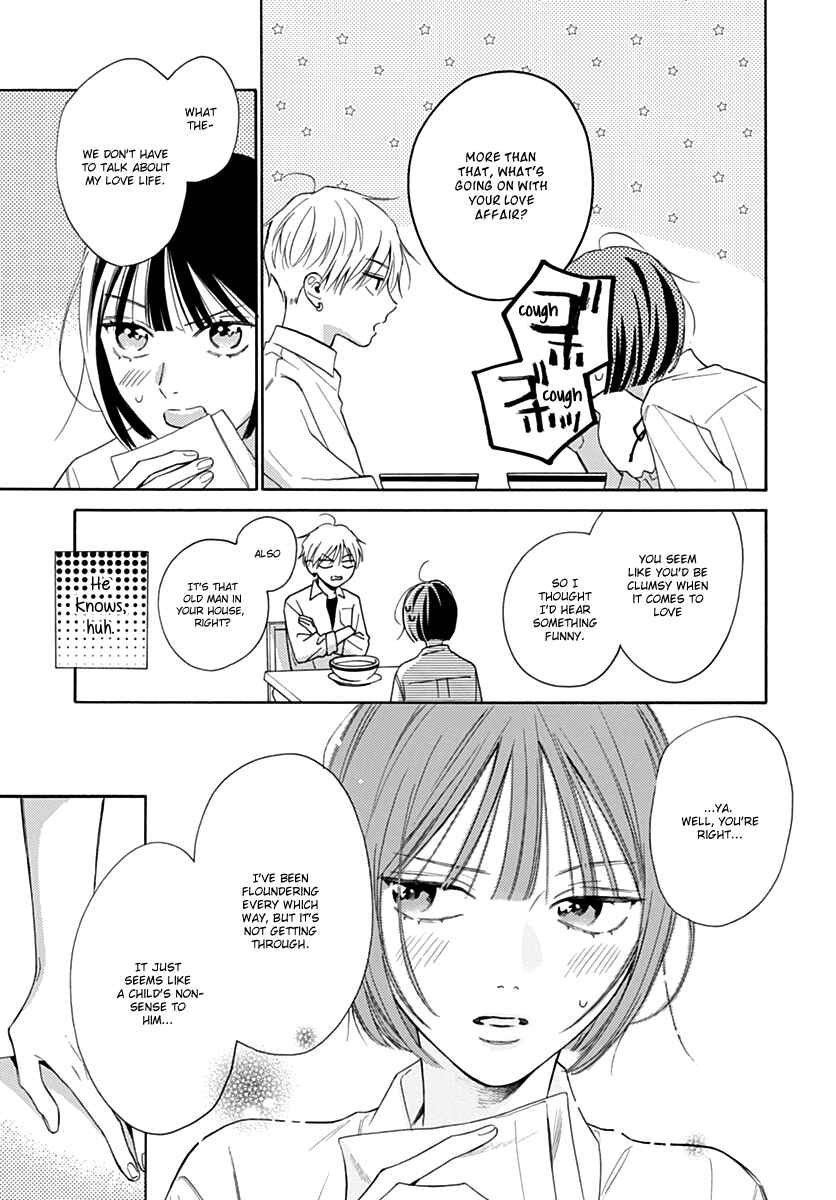 Page 17 Chapter 16 Kaijuu no Hanataba
