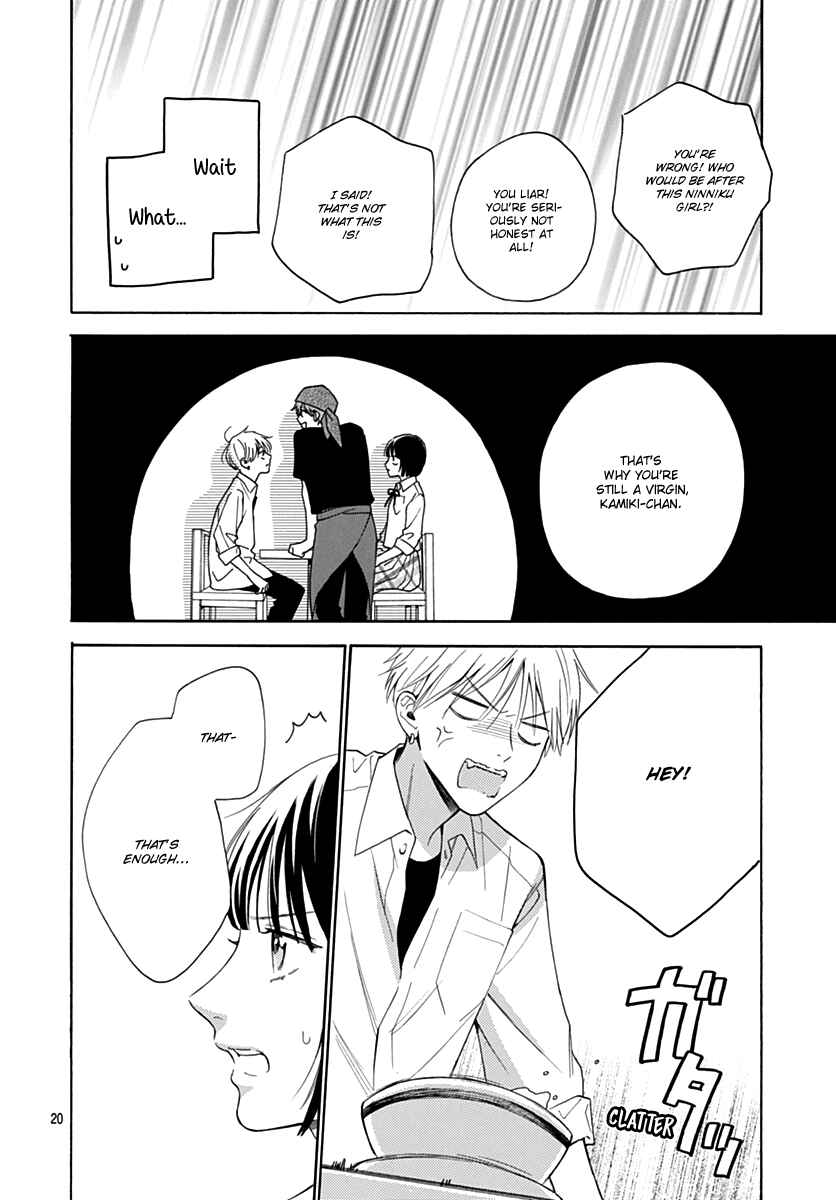 Page 20 Chapter 16 Kaijuu no Hanataba