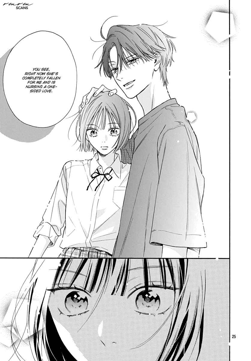 Page 25 Chapter 16 Kaijuu no Hanataba