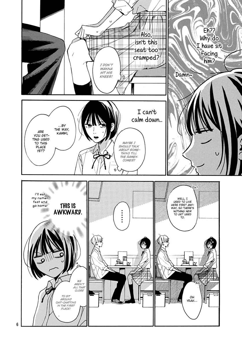 Page 6 Chapter 16 Kaijuu no Hanataba
