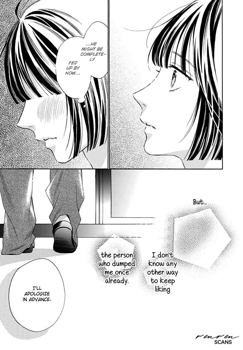 Page 21 Chapter 9 Kaijuu no Hanataba