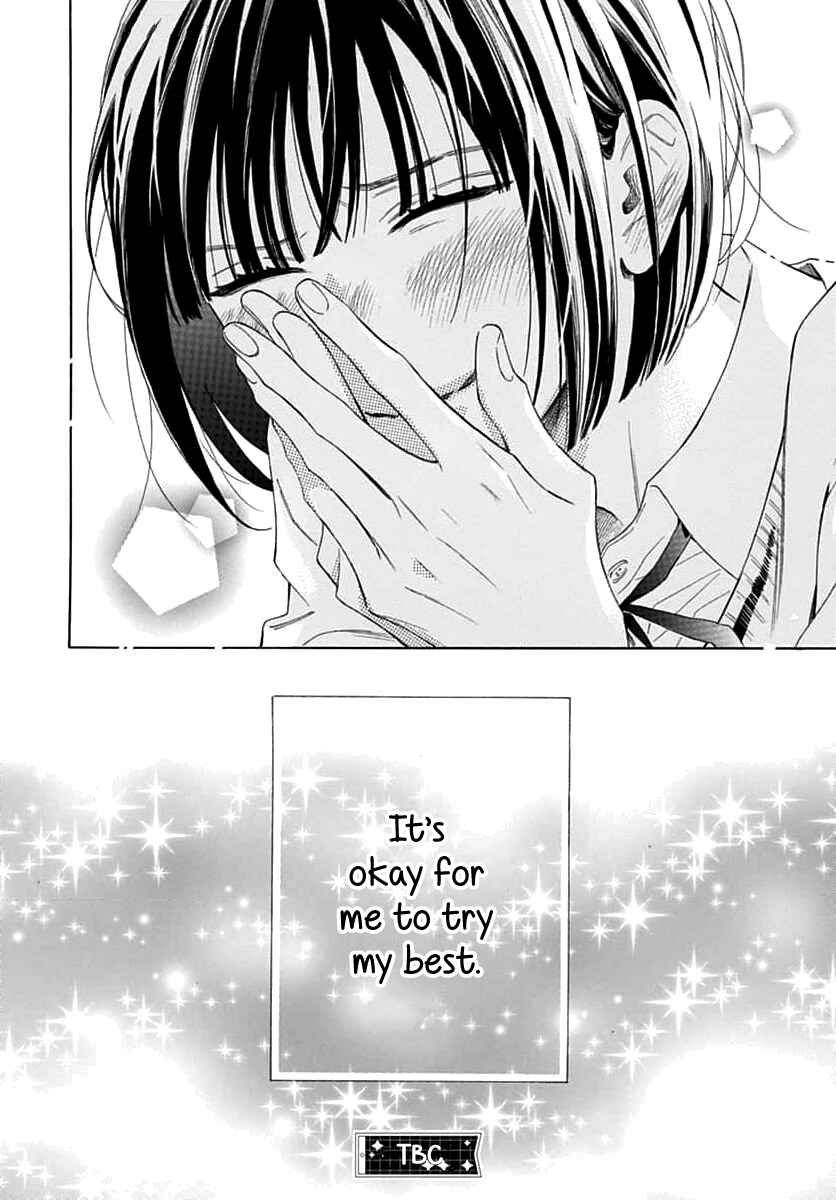 Page 26 Chapter 9 Kaijuu no Hanataba