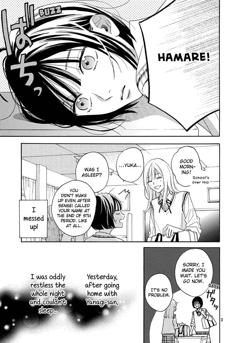 Page 3 Chapter 9 Kaijuu no Hanataba
