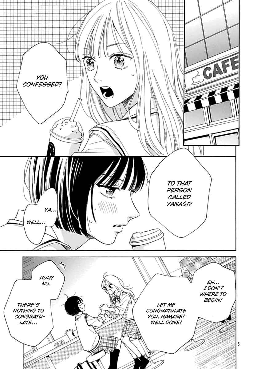 Page 5 Chapter 9 Kaijuu no Hanataba