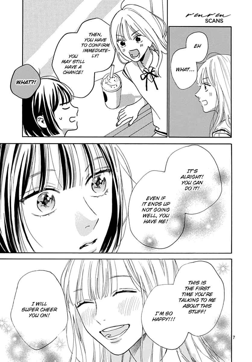 Page 7 Chapter 9 Kaijuu no Hanataba
