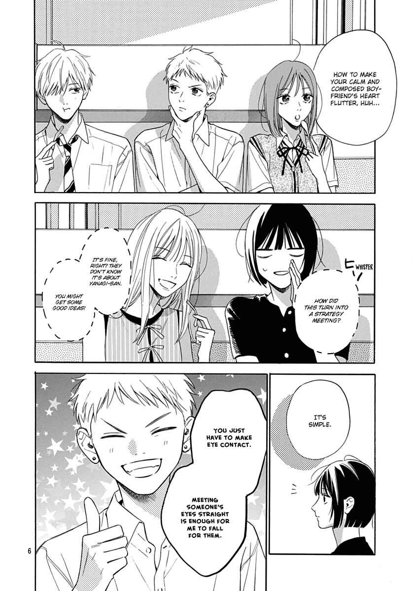 Page 6 Chapter 21 Kaijuu no Hanataba