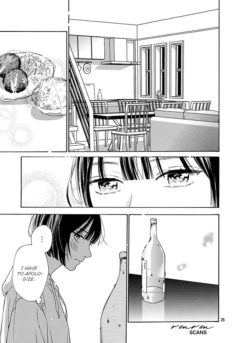 Page 25 Chapter 7 Kaijuu no Hanataba