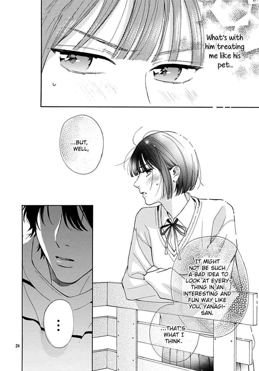 Page 24 Chapter 2 Kaijuu no Hanataba