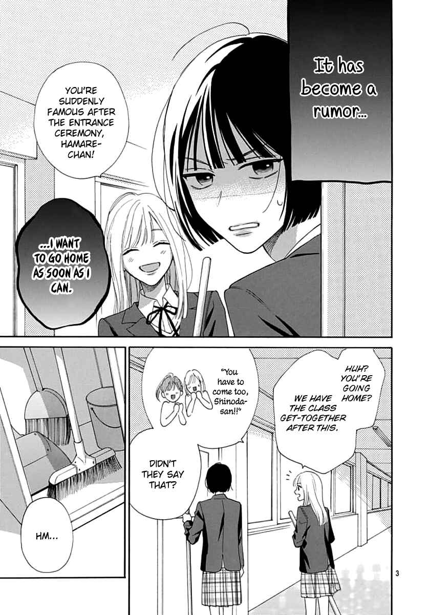 Page 3 Chapter 2 Kaijuu no Hanataba