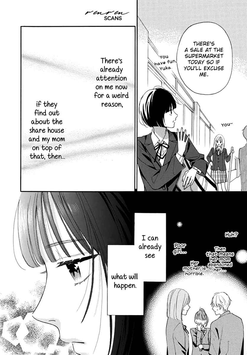 Page 4 Chapter 2 Kaijuu no Hanataba