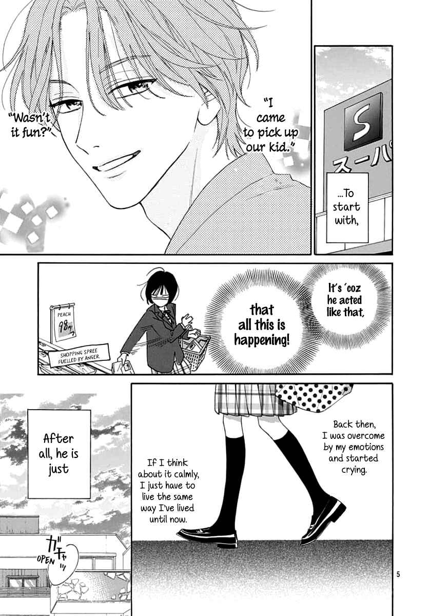 Page 5 Chapter 2 Kaijuu no Hanataba