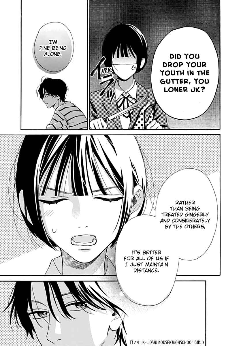 Page 7 Chapter 2 Kaijuu no Hanataba