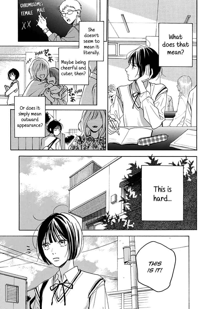 Page 15 Chapter 6 Kaijuu no Hanataba