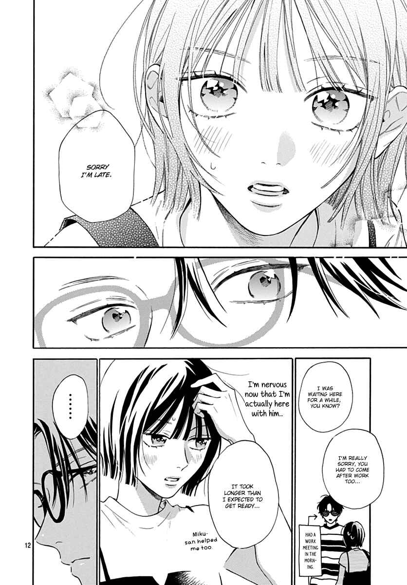 Page 12 Chapter 17 Kaijuu no Hanataba