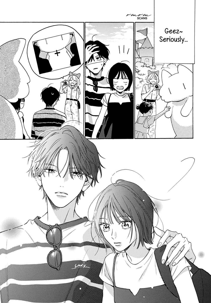 Page 21 Chapter 17 Kaijuu no Hanataba