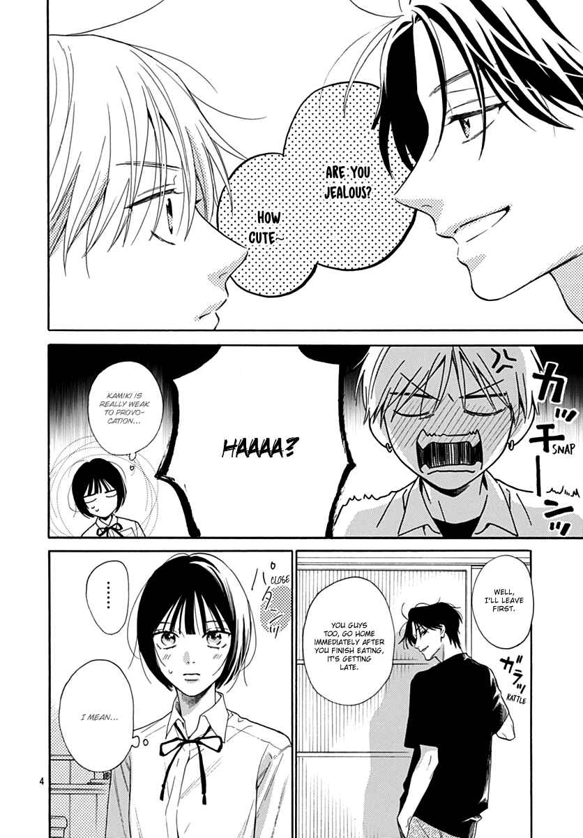 Page 4 Chapter 17 Kaijuu no Hanataba