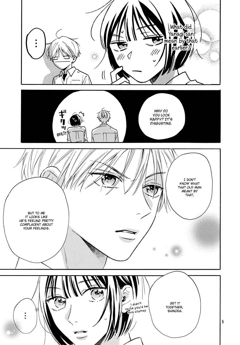 Page 5 Chapter 17 Kaijuu no Hanataba