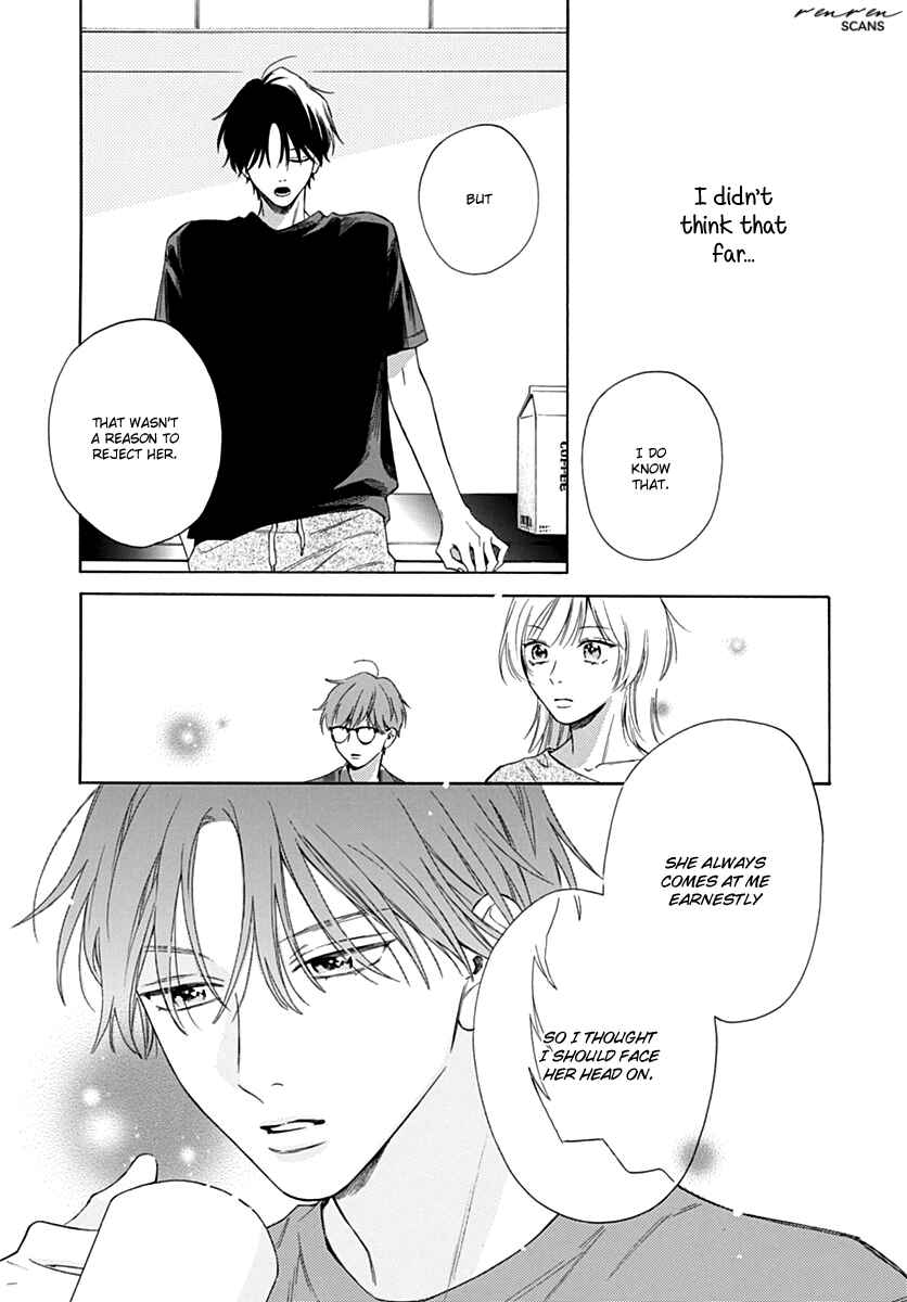 Page 15 Chapter 20 Kaijuu no Hanataba