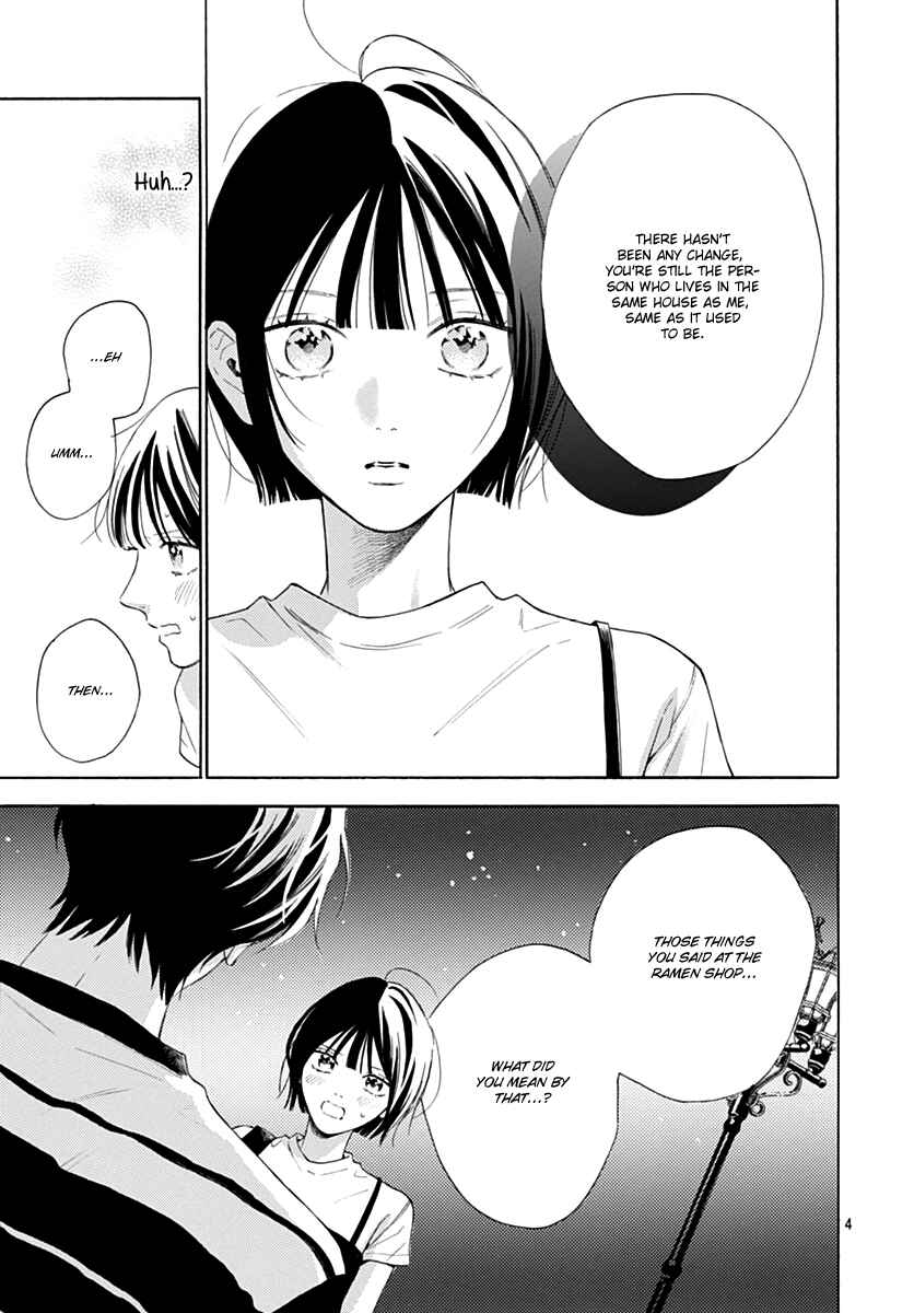 Page 4 Chapter 18 Kaijuu no Hanataba