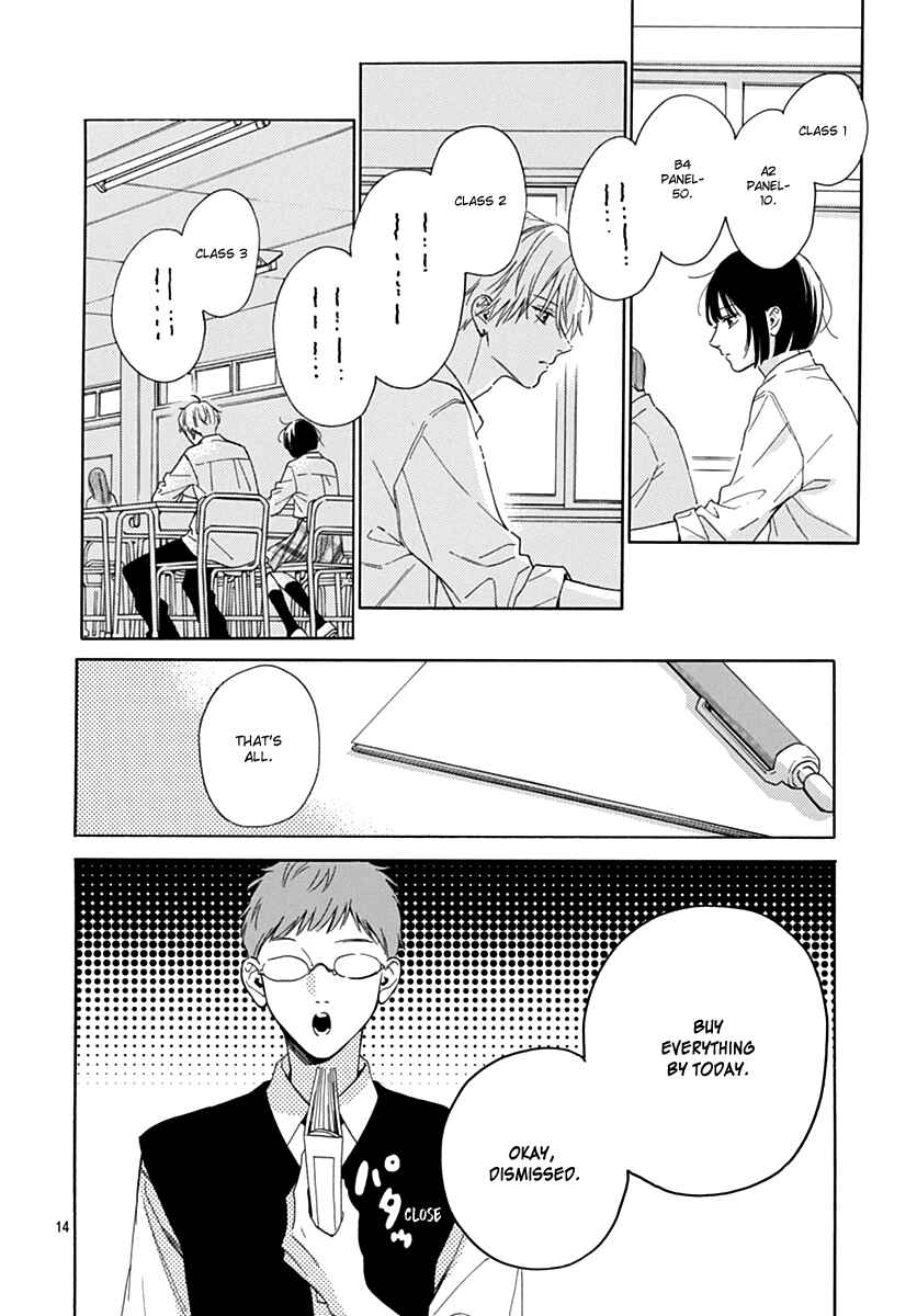 Page 15 Chapter 14 Kaijuu no Hanataba