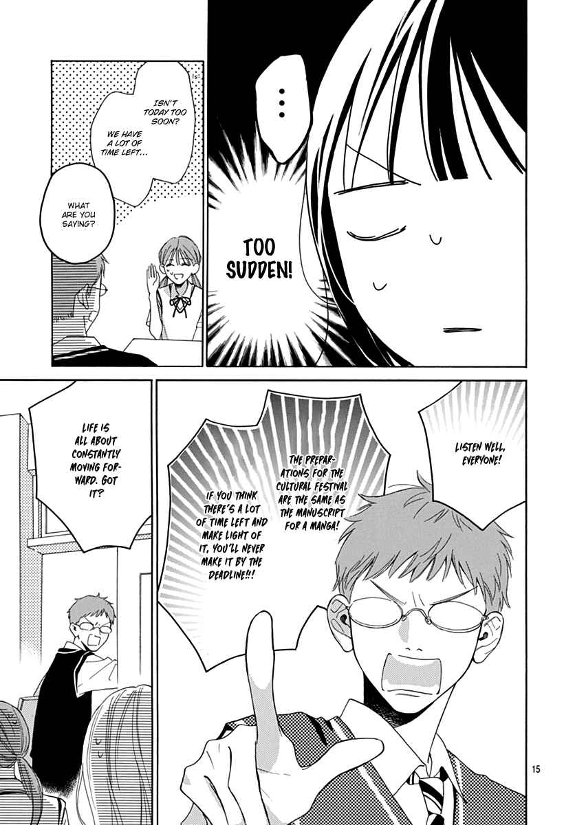 Page 16 Chapter 14 Kaijuu no Hanataba