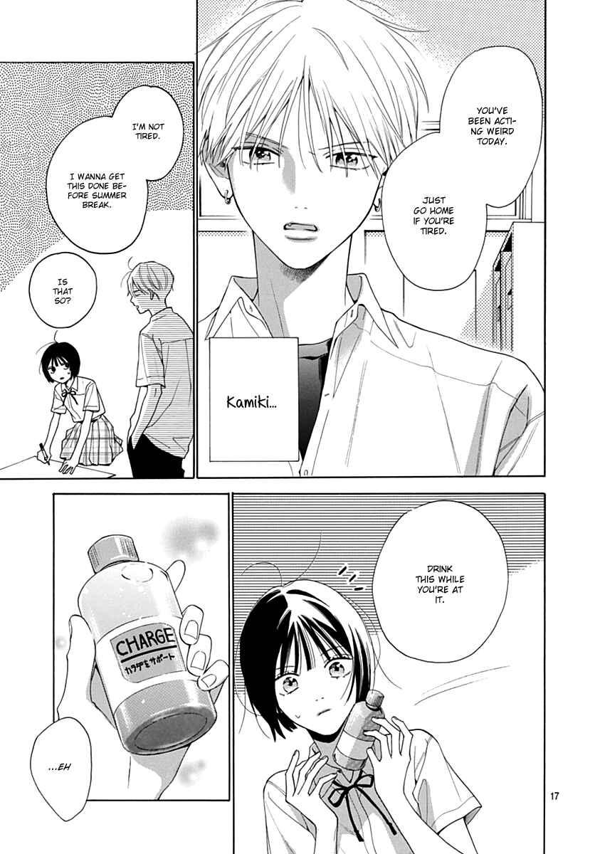 Page 17 Chapter 19 Kaijuu no Hanataba