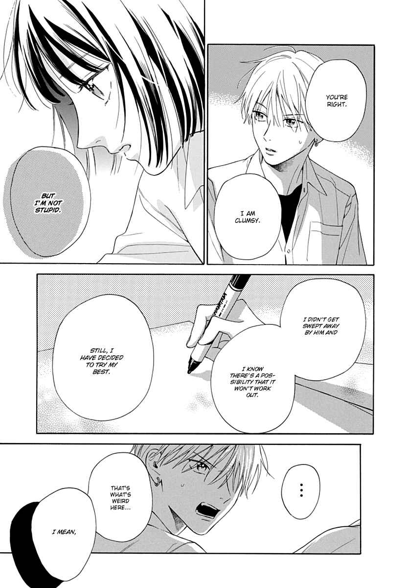 Page 23 Chapter 19 Kaijuu no Hanataba
