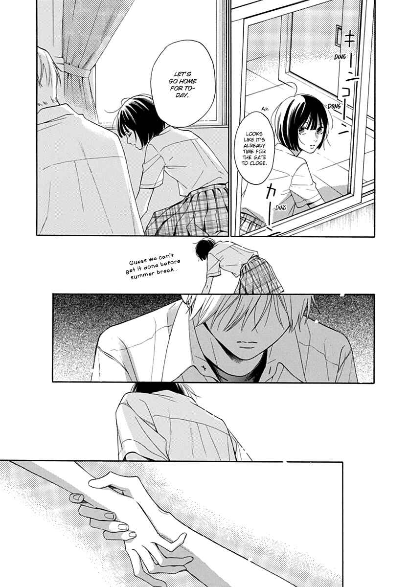 Page 25 Chapter 19 Kaijuu no Hanataba