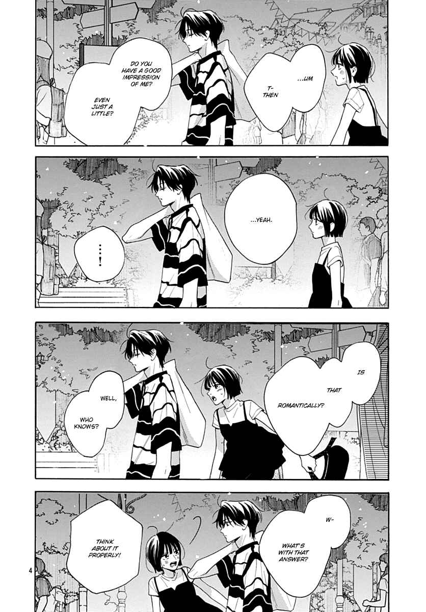 Page 4 Chapter 19 Kaijuu no Hanataba