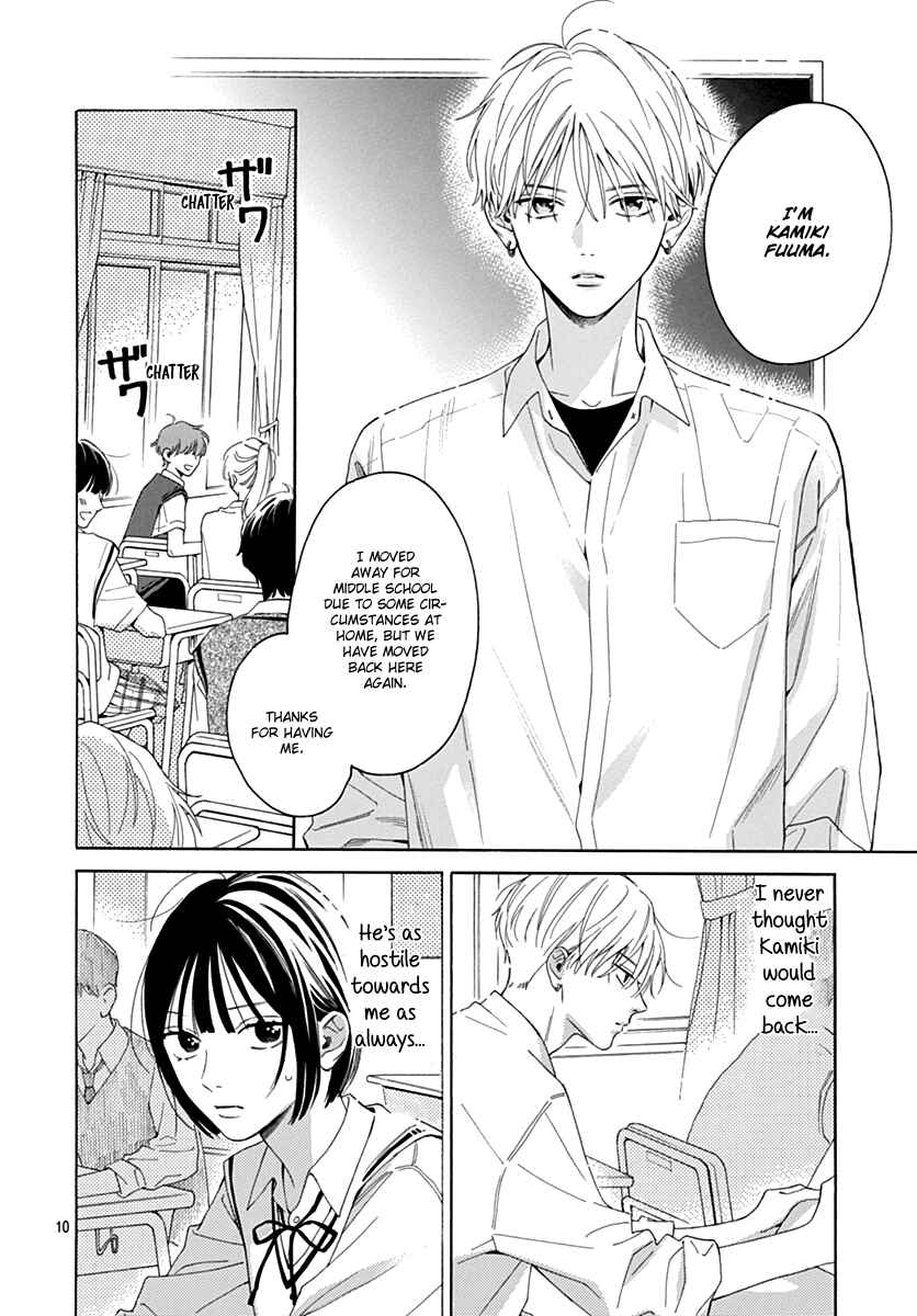 Page 10 Chapter 11 Kaijuu no Hanataba
