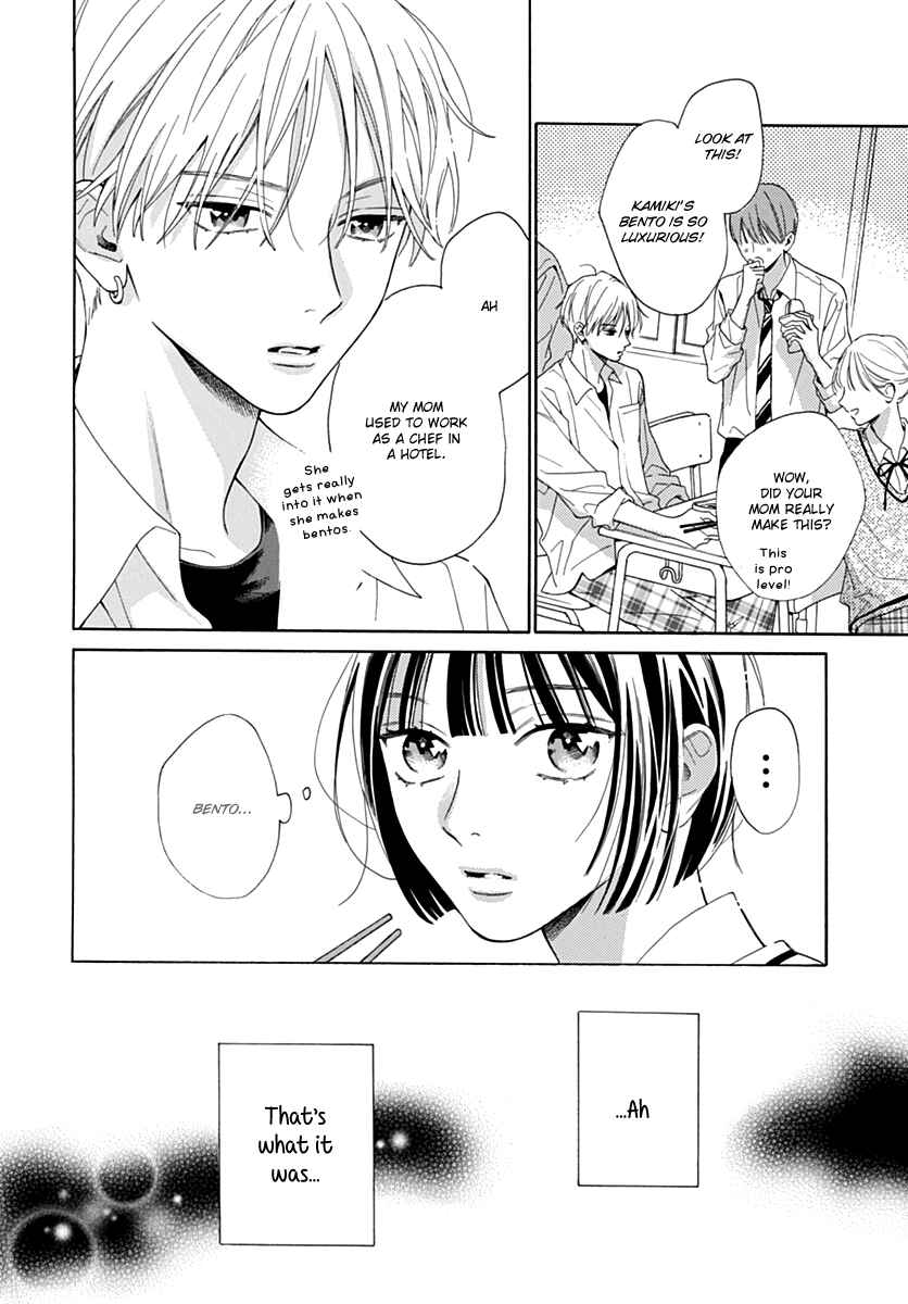 Page 12 Chapter 11 Kaijuu no Hanataba