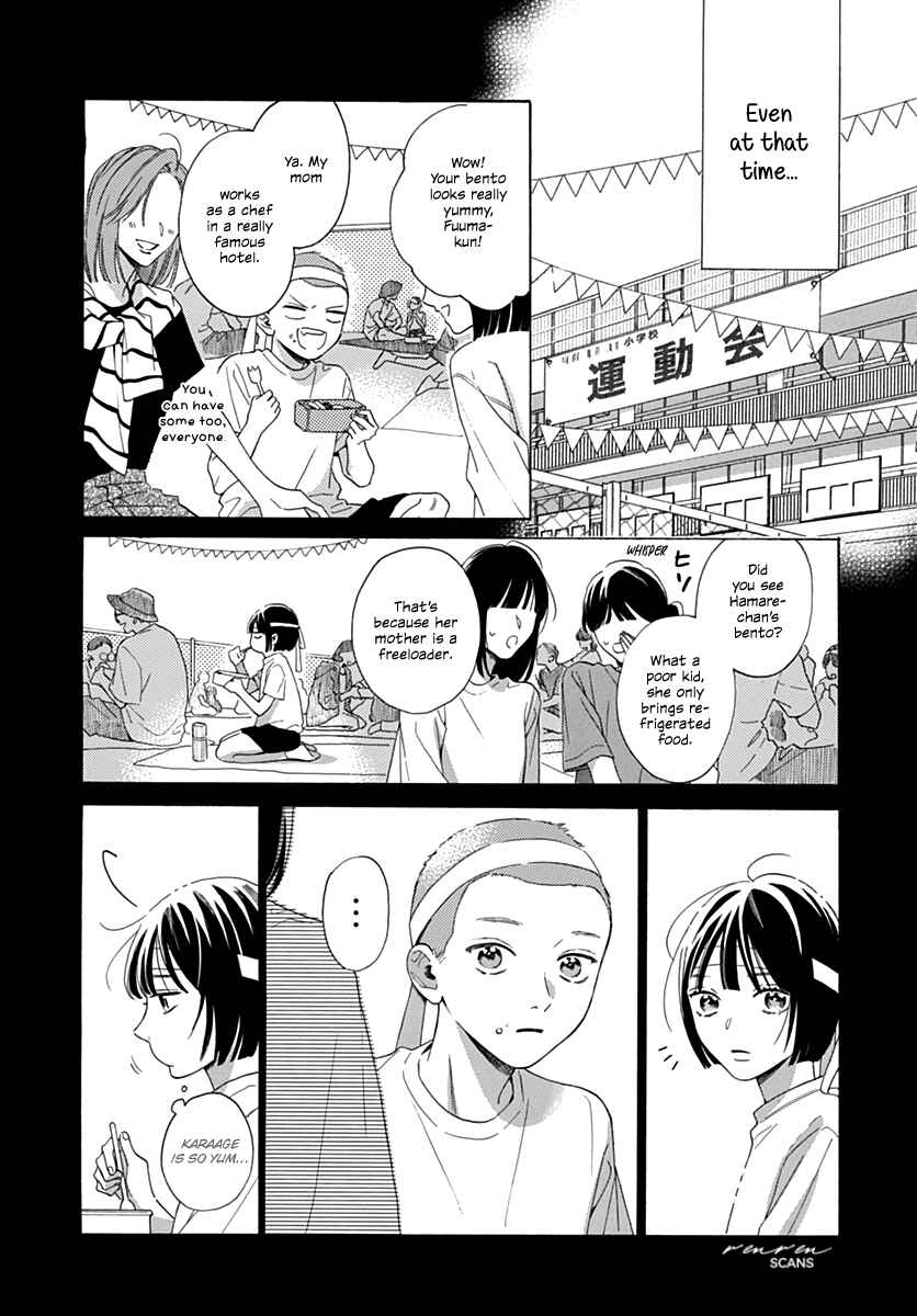 Page 13 Chapter 11 Kaijuu no Hanataba