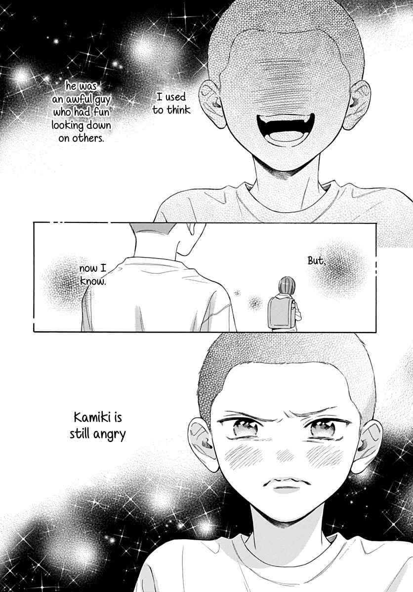 Page 16 Chapter 11 Kaijuu no Hanataba