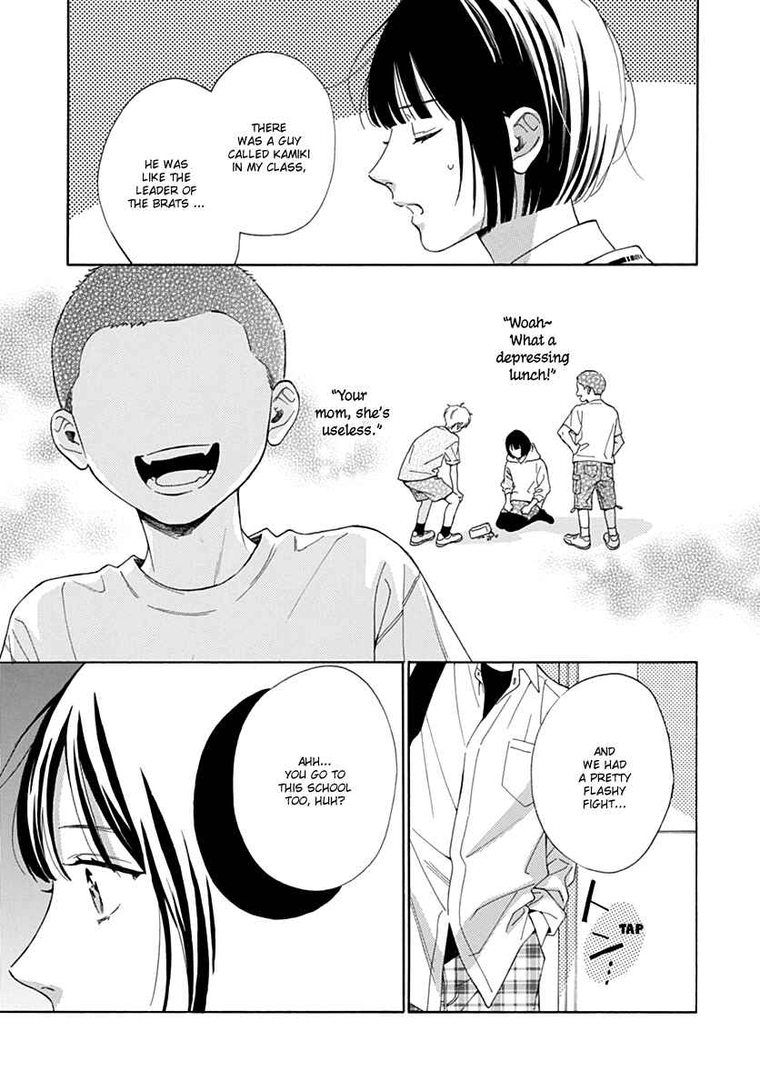 Page 5 Chapter 11 Kaijuu no Hanataba
