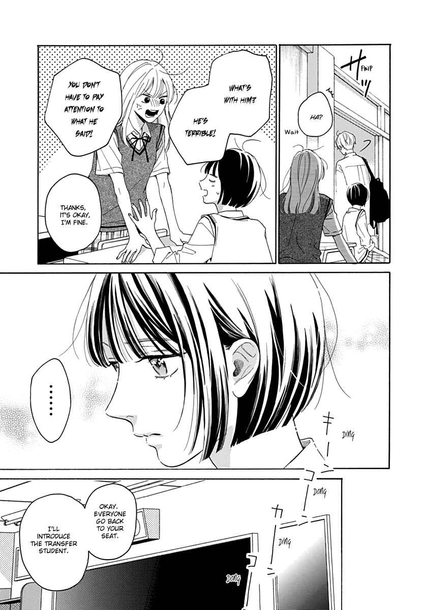 Page 9 Chapter 11 Kaijuu no Hanataba