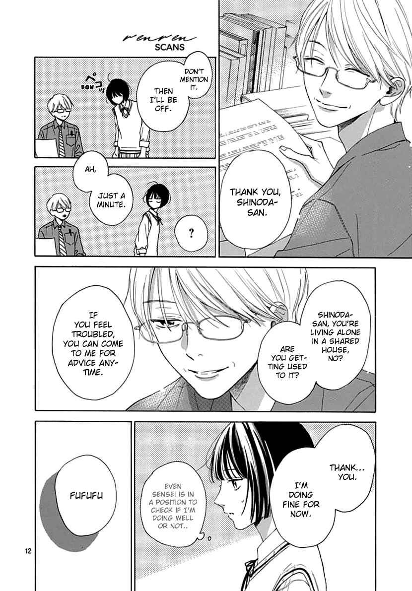 Page 12 Chapter 4 Kaijuu no Hanataba
