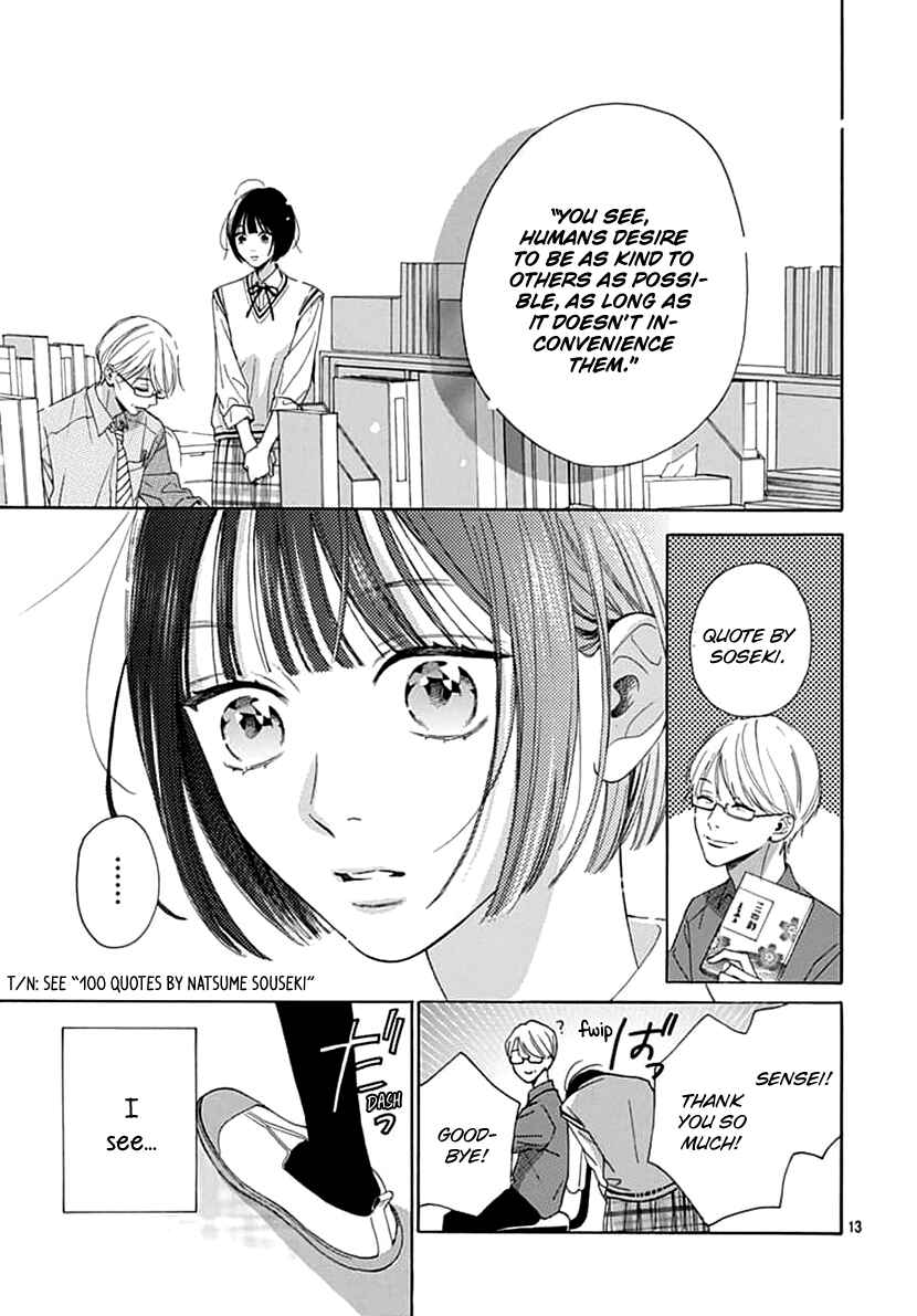Page 13 Chapter 4 Kaijuu no Hanataba