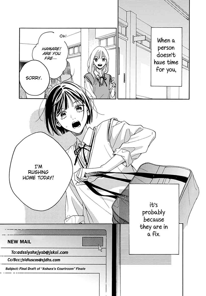 Page 15 Chapter 4 Kaijuu no Hanataba