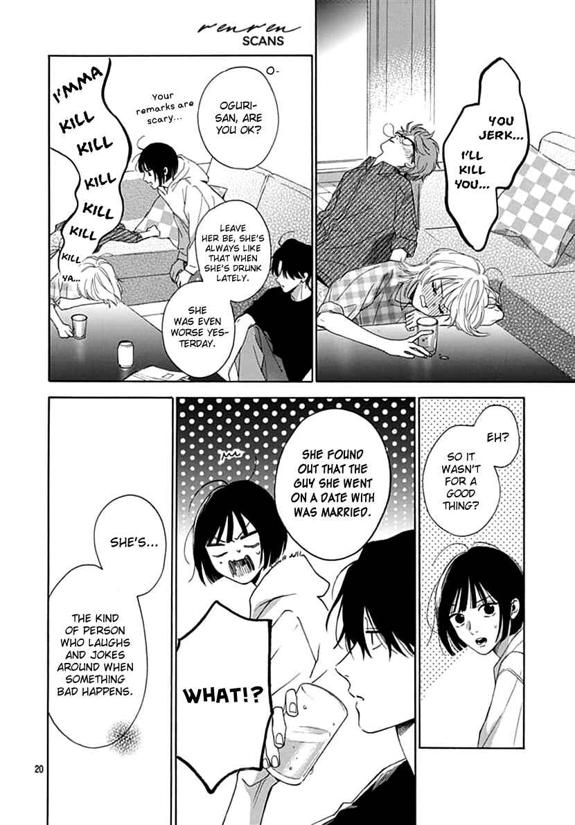 Page 20 Chapter 4 Kaijuu no Hanataba